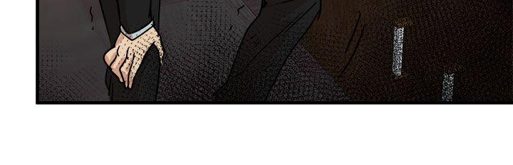 [韩国漫画] 泥沼 剧情,熟女人妻,巨乳大奶#[33P]-30