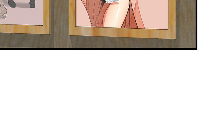 [韩国漫画] 泥沼 剧情,熟女人妻,巨乳大奶#[33P]-6