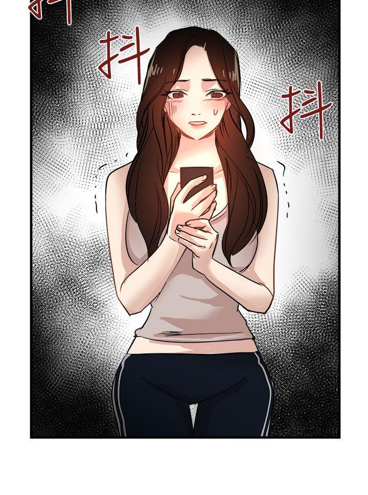 [韩国漫画] 泥沼 剧情,熟女人妻,巨乳大奶#[35P]-20