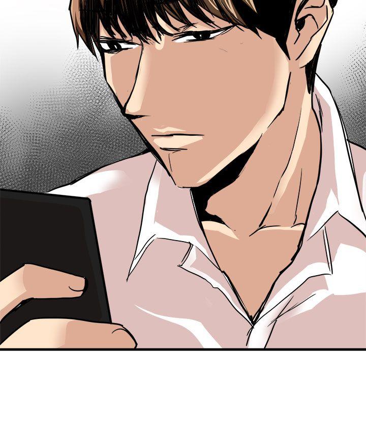 [韩国漫画] 泥沼 剧情,熟女人妻,巨乳大奶#[35P]-8