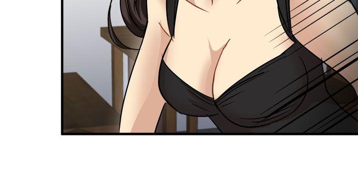 [韩国漫画] 泥沼 剧情,熟女人妻,巨乳大奶#[30P]-14