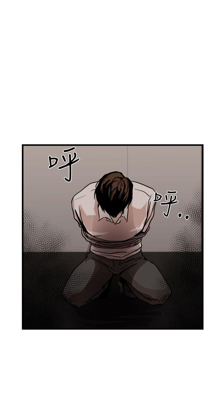 [韩国漫画] 泥沼 剧情,熟女人妻,巨乳大奶#[34P]-10