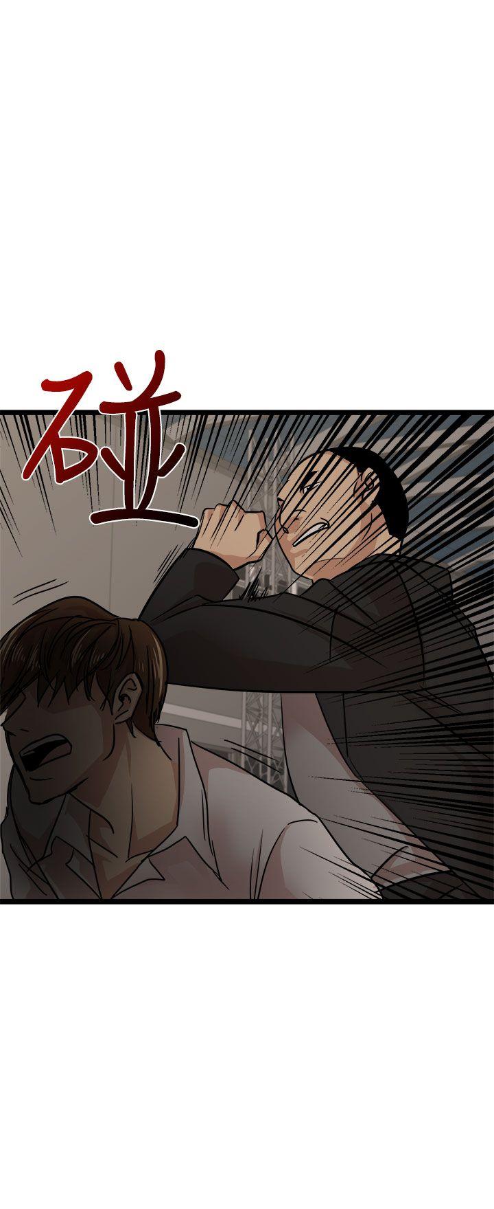 [韩国漫画] 泥沼 剧情,熟女人妻,巨乳大奶#[34P]-8