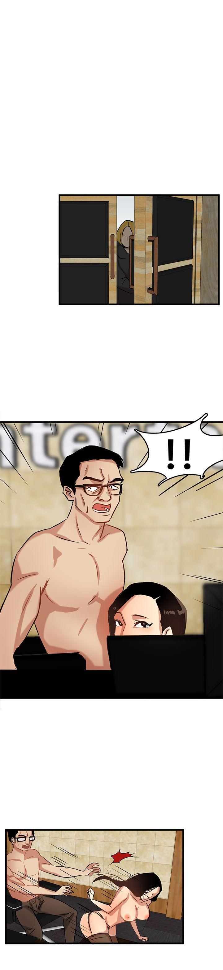 [韩国漫画] 泥沼 剧情,熟女人妻,巨乳大奶#[32P]-1