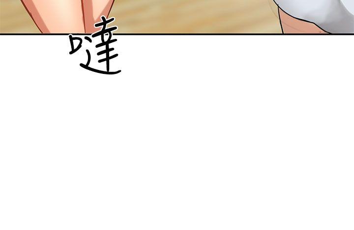 [韩国漫画] 泥沼 剧情,熟女人妻,巨乳大奶#[32P]-26
