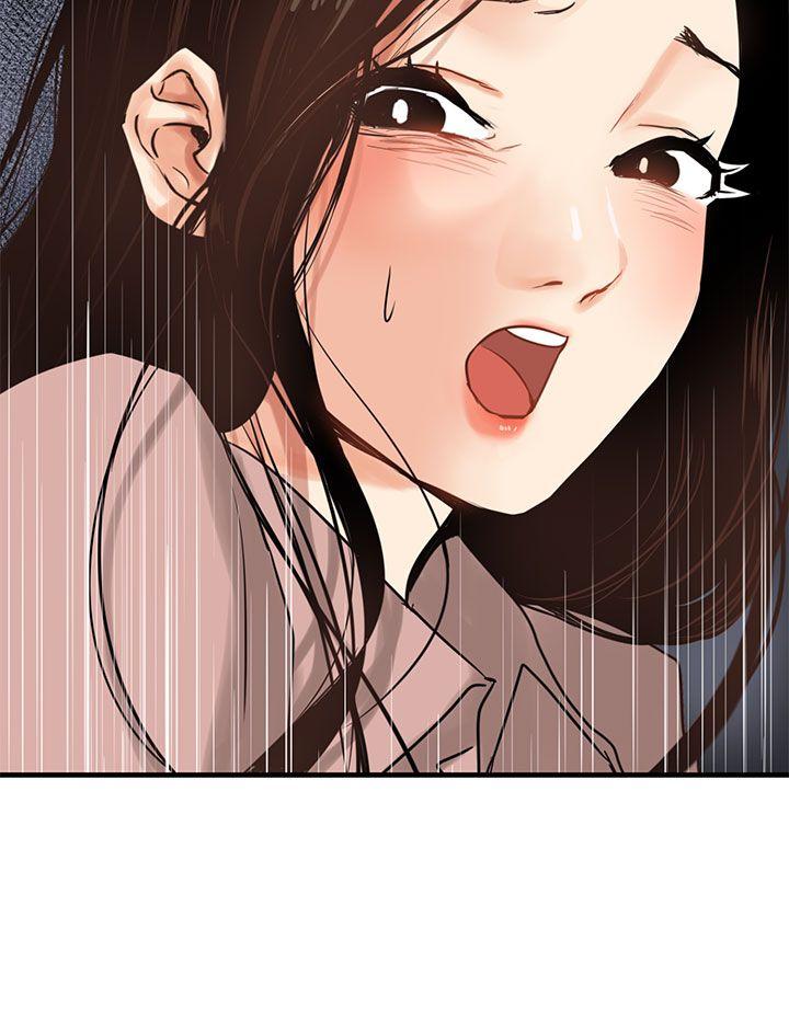 [韩国漫画] 泥沼 剧情,熟女人妻,巨乳大奶#[34P]-4