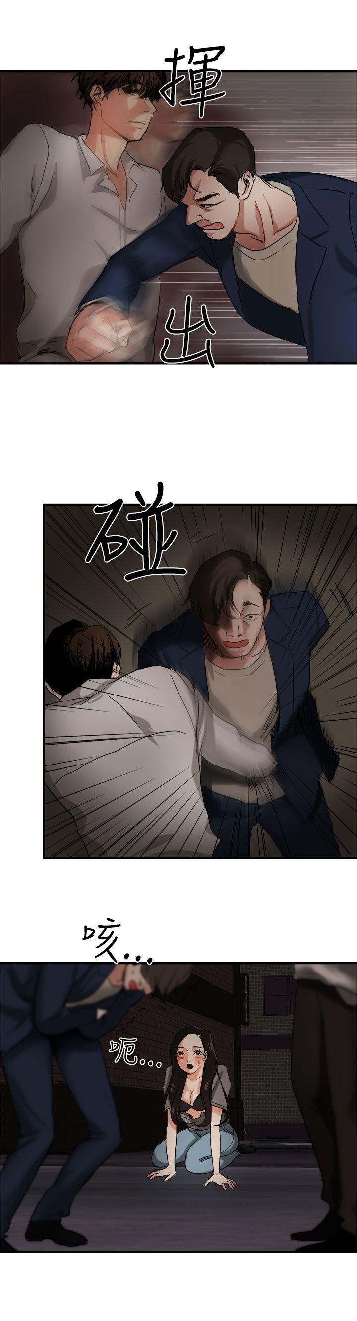 [韩国漫画] 泥沼 剧情,熟女人妻,巨乳大奶#[31P]-24