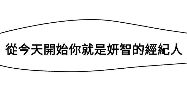 [韩国漫画] 泥沼 剧情,熟女人妻,巨乳大奶#[26P]-19