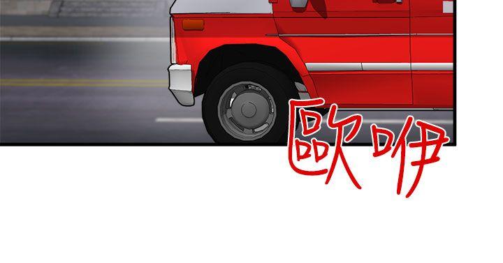 [韩国漫画] 泥沼 剧情,熟女人妻,巨乳大奶#[30P]-12