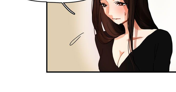 [韩国漫画] 泥沼 剧情,熟女人妻,巨乳大奶#[30P]-2
