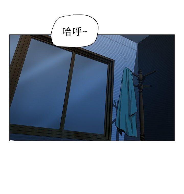 [韩国漫画] 要交换吗？ 剧情,熟女人妻,巨乳大奶#[20P]-4