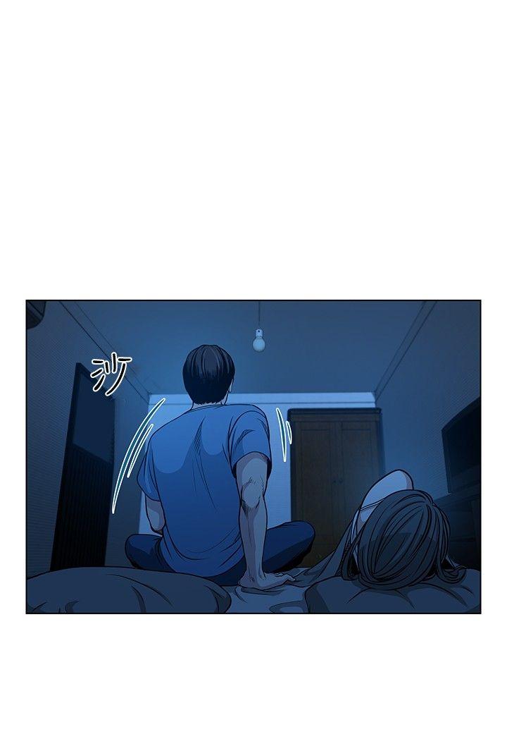 [韩国漫画] 要交换吗？ 剧情,熟女人妻,巨乳大奶#[20P]-6