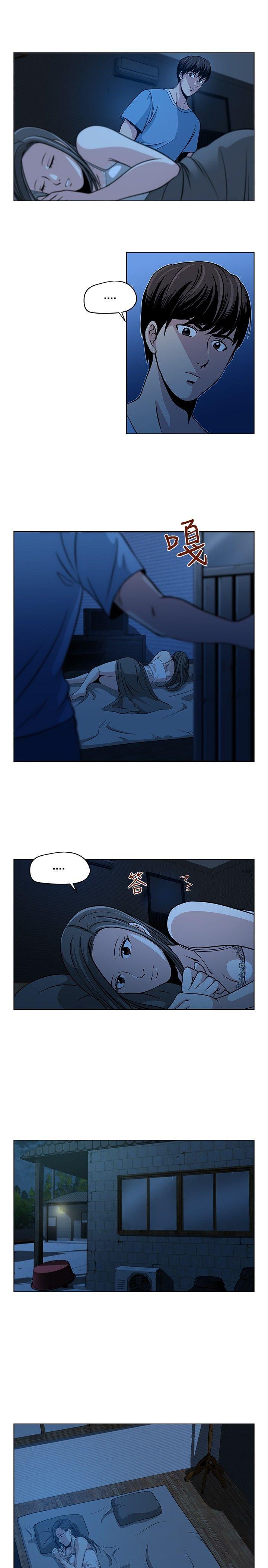 [韩国漫画] 要交换吗？ 剧情,熟女人妻,巨乳大奶#[20P]-7