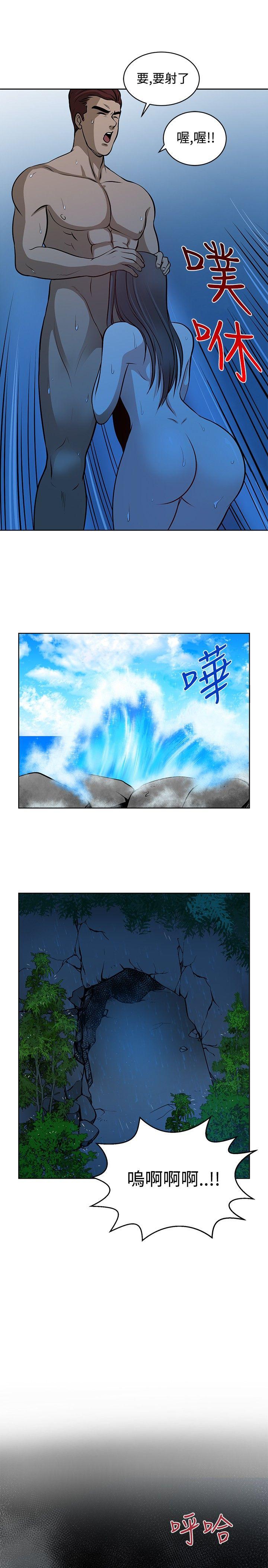 [韩国漫画] 要交换吗？ 剧情,熟女人妻,巨乳大奶#[24P]-11