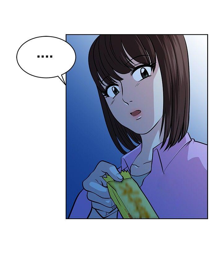 [韩国漫画] 要交换吗？ 剧情,熟女人妻,巨乳大奶#[24P]-16