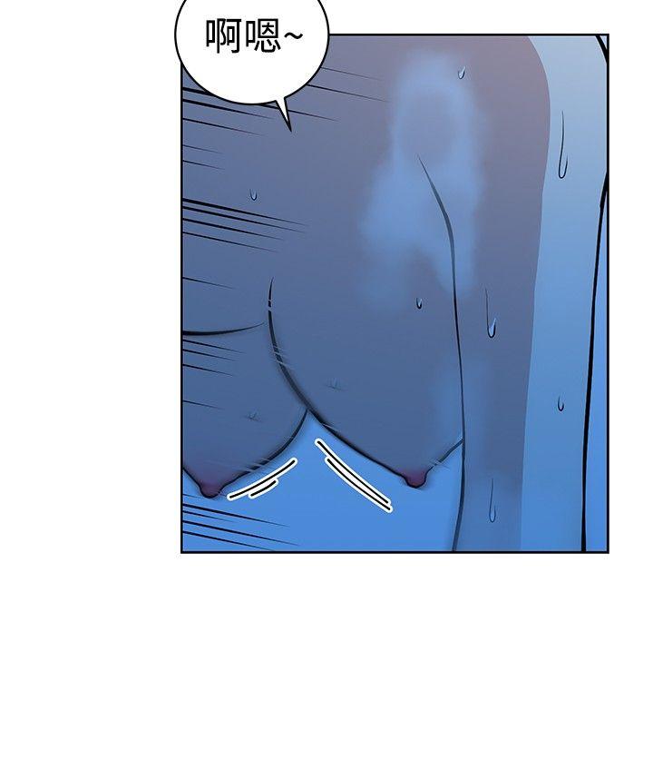 [韩国漫画] 要交换吗？ 剧情,熟女人妻,巨乳大奶#[24P]-4