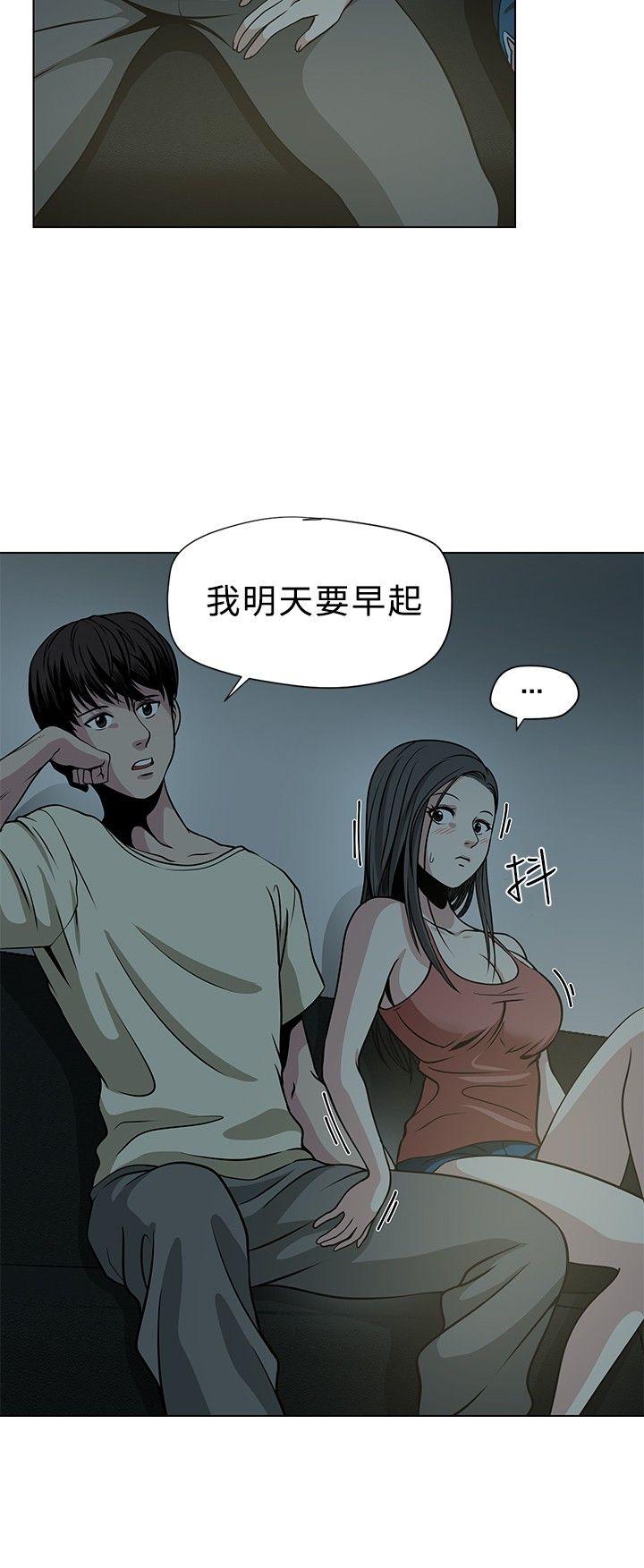 [韩国漫画] 要交换吗？ 剧情,熟女人妻,巨乳大奶#[19P]-10