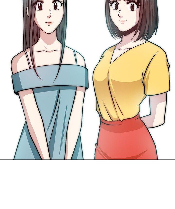[韩国漫画] 要交换吗？ 剧情,熟女人妻,巨乳大奶#[30P]-2