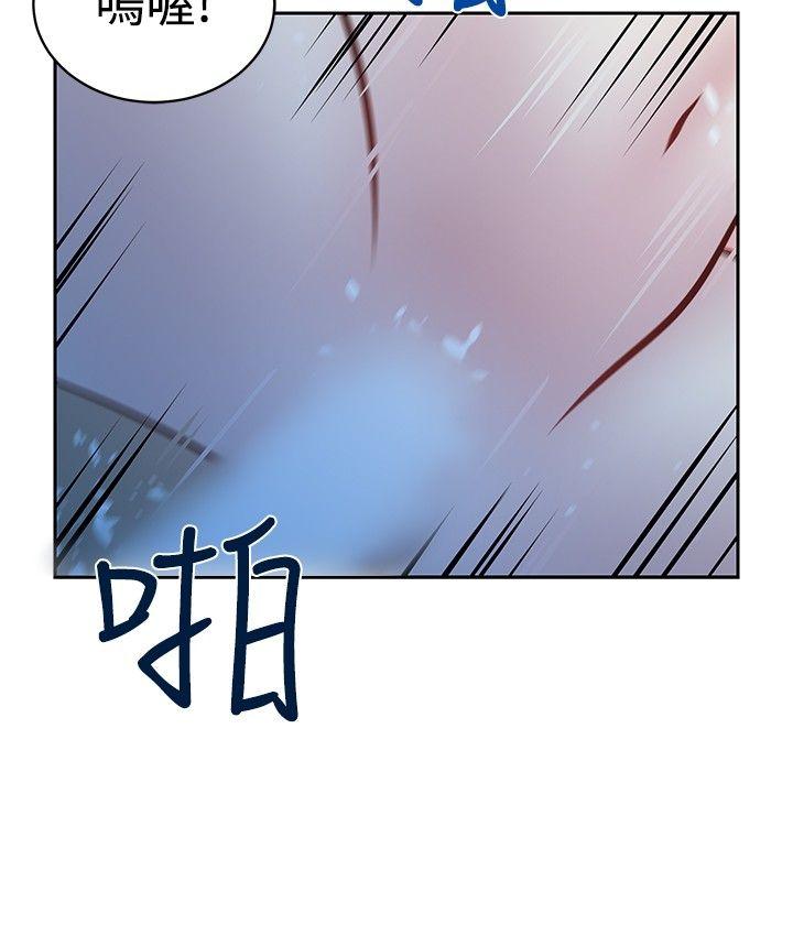 [韩国漫画] 要交换吗？ 剧情,熟女人妻,巨乳大奶#[30P]-4