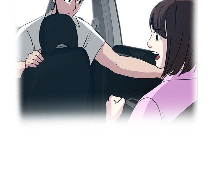 [韩国漫画] 要交换吗？ 剧情,熟女人妻,巨乳大奶#[21P]-10