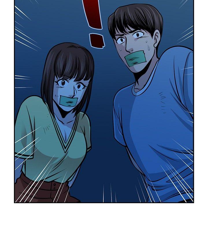 [韩国漫画] 要交换吗？ 剧情,熟女人妻,巨乳大奶#[23P]-4