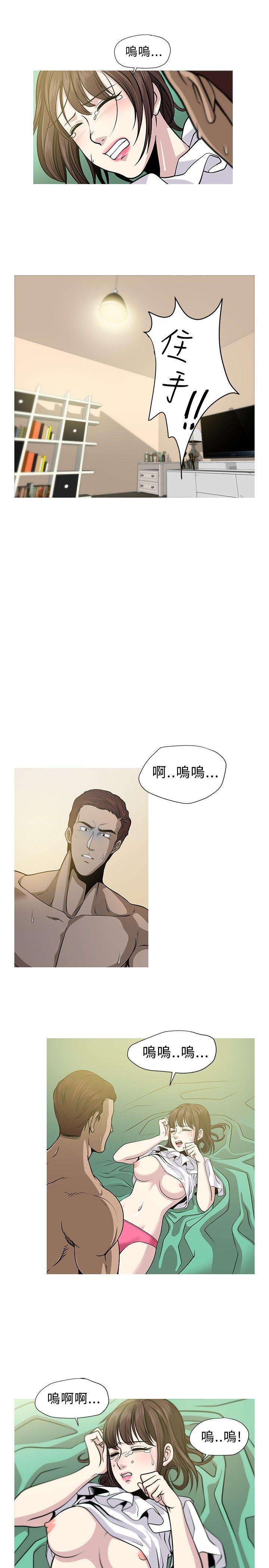 [韩国漫画] 要交换吗？ 剧情,熟女人妻,巨乳大奶#[25P]-17