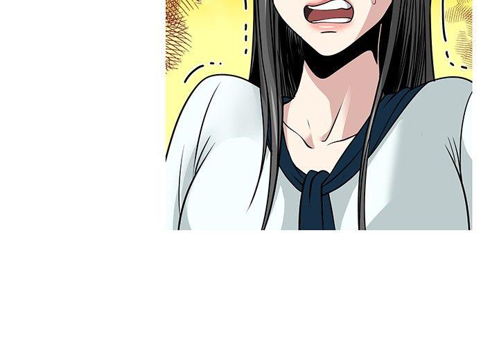 [韩国漫画] 要交换吗？ 剧情,熟女人妻,巨乳大奶#[25P]-4