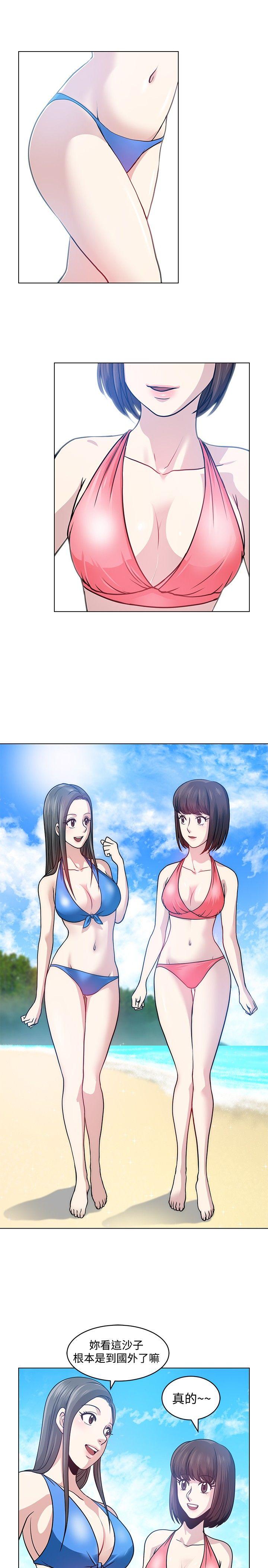[韩国漫画] 要交换吗？ 剧情,熟女人妻,巨乳大奶#[22P]-19