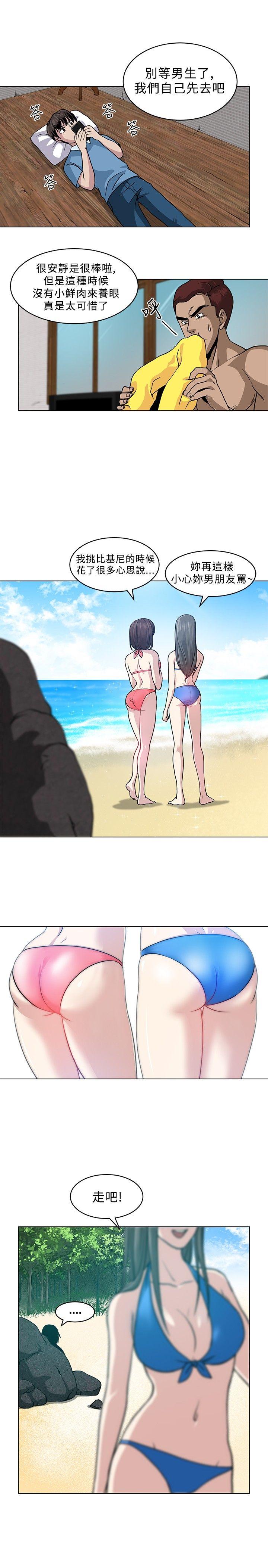 [韩国漫画] 要交换吗？ 剧情,熟女人妻,巨乳大奶#[22P]-21