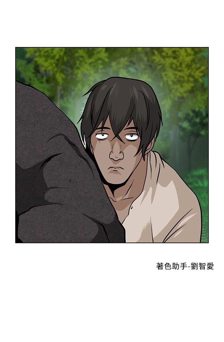 [韩国漫画] 要交换吗？ 剧情,熟女人妻,巨乳大奶#[22P]-22