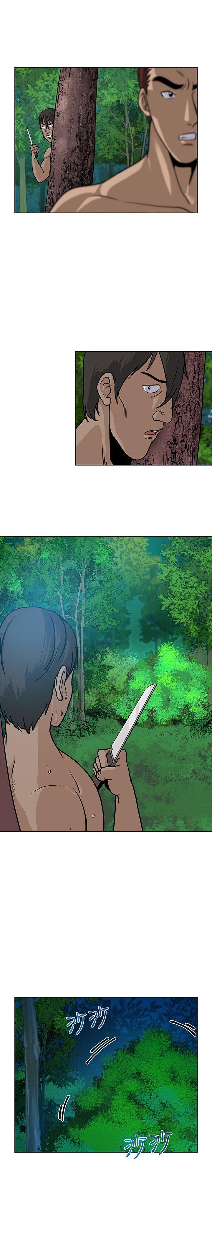 [韩国漫画] 要交换吗？ 剧情,熟女人妻,巨乳大奶#[25P]-3