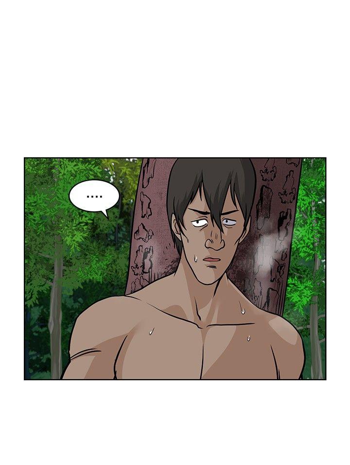 [韩国漫画] 要交换吗？ 剧情,熟女人妻,巨乳大奶#[25P]-4