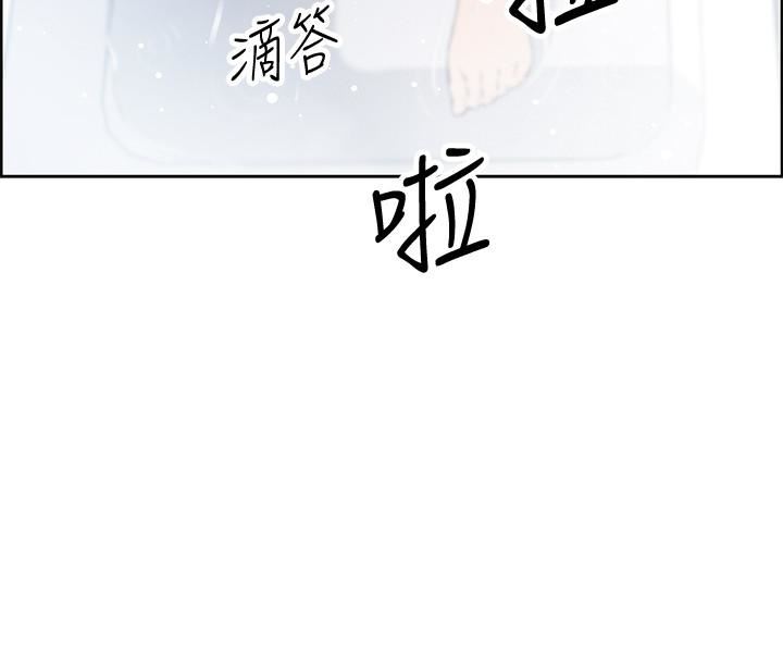 [韩国漫画] 前女友变女佣 爱情,女仆,巨乳大奶#[37P]-9