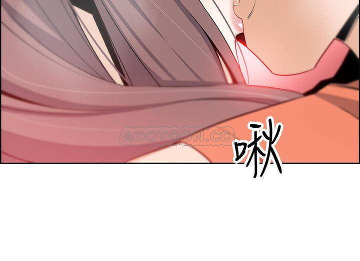 [韩国漫画] 前女友变女佣 爱情,女仆,巨乳大奶#[24P]-23