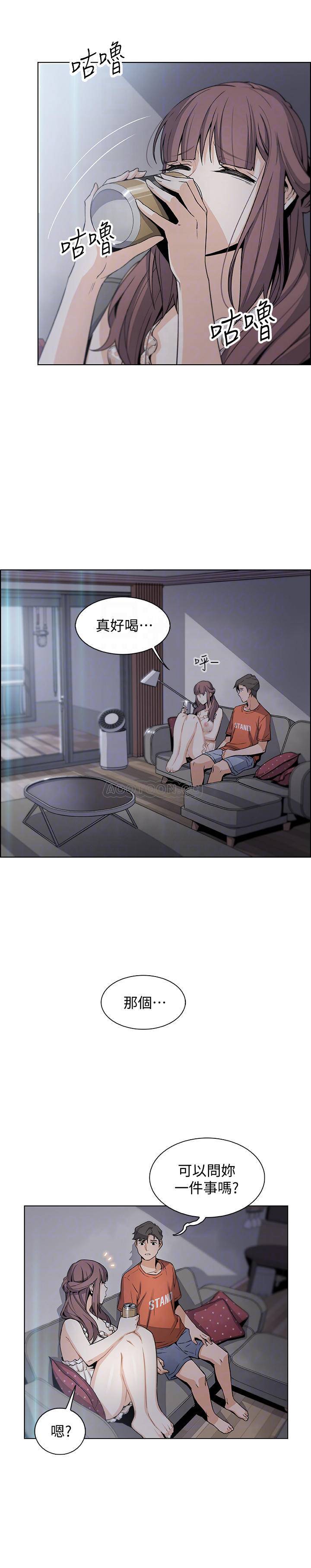 [韩国漫画] 前女友变女佣 爱情,女仆,巨乳大奶#[24P]-8