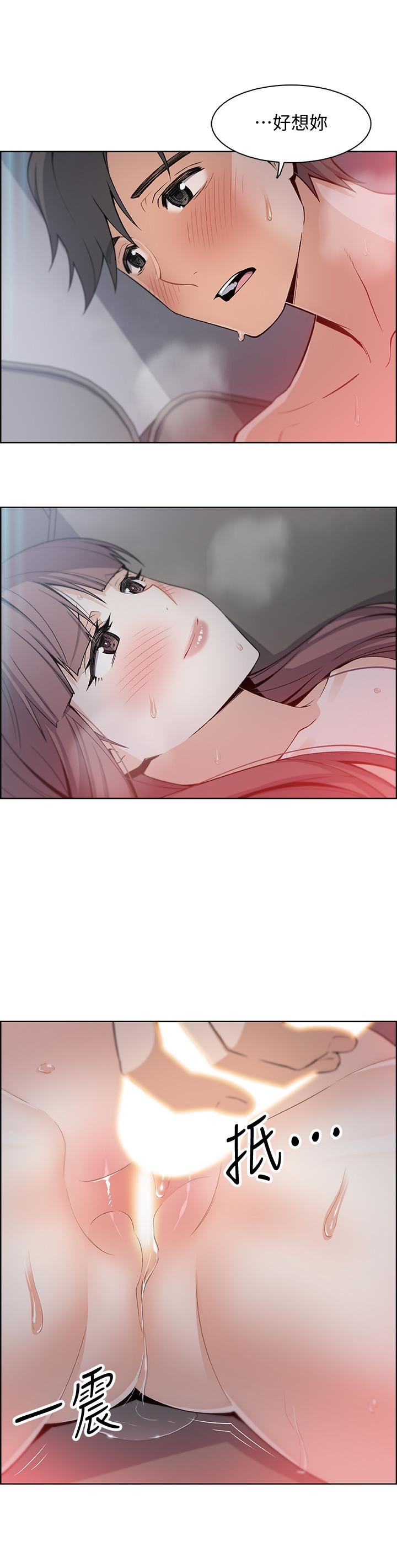 [韩国漫画] 前女友变女佣 爱情,女仆,巨乳大奶#[32P]-1
