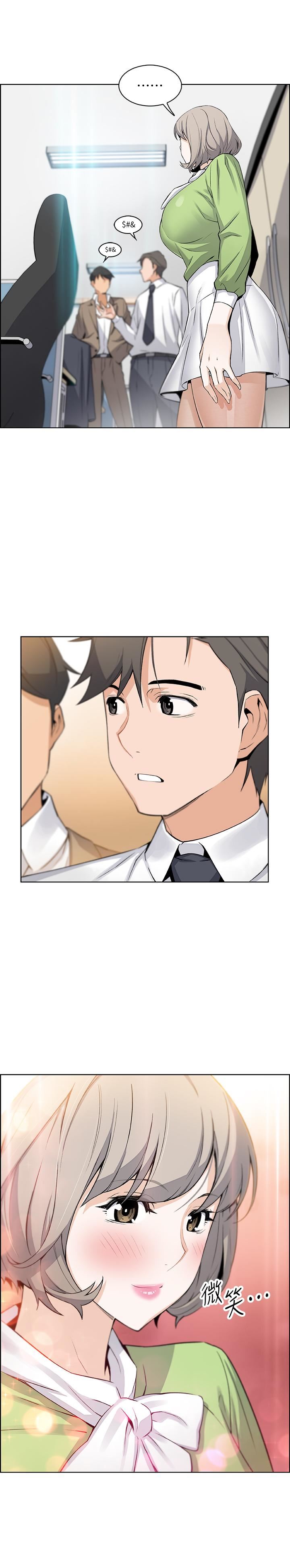[韩国漫画] 前女友变女佣 爱情,女仆,巨乳大奶#[31P]-17