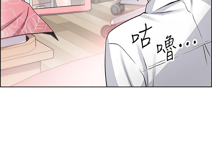 [韩国漫画] 前女友变女佣 爱情,女仆,巨乳大奶#[30P]-24