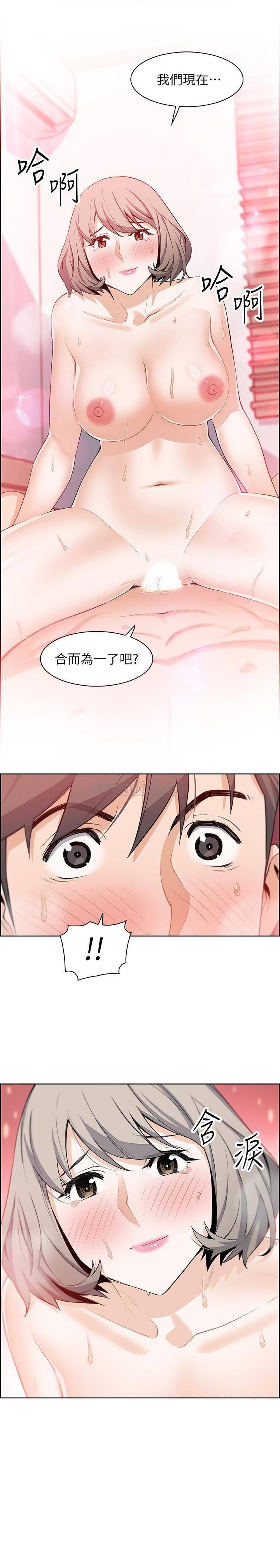 [韩国漫画] 前女友变女佣 爱情,女仆,巨乳大奶#[28P]-3