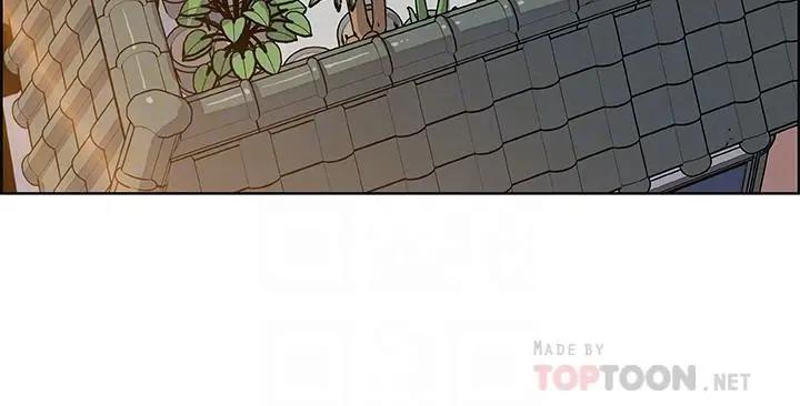 [韩国漫画] 前女友变女佣 爱情,女仆,巨乳大奶#[29P]-14