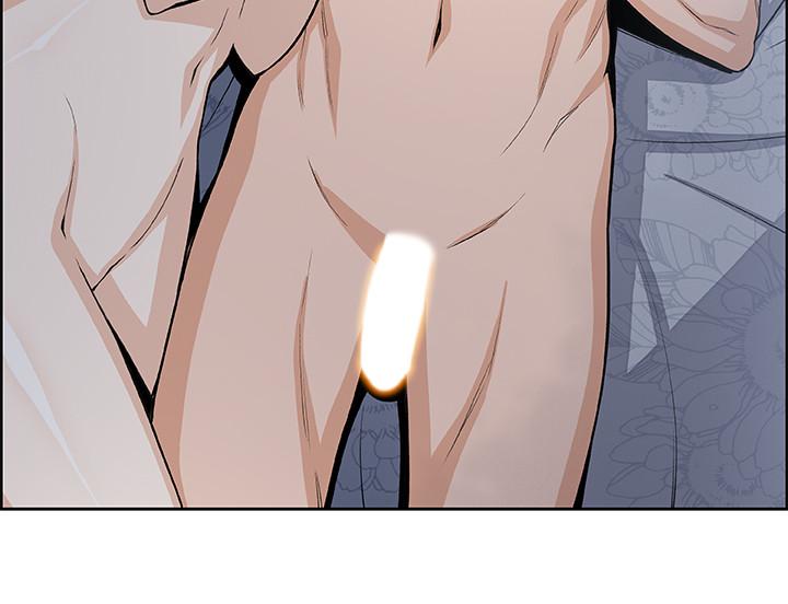 [韩国漫画] 前女友变女佣 爱情,女仆,巨乳大奶#[32P]-29