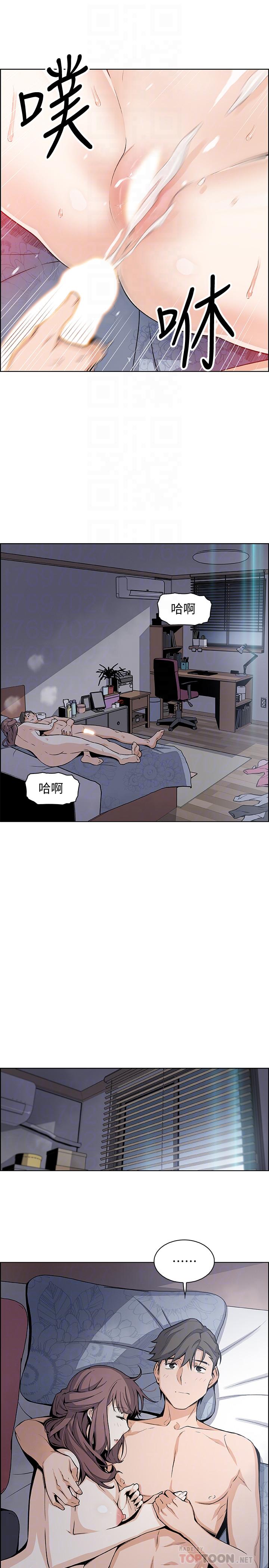 [韩国漫画] 前女友变女佣 爱情,女仆,巨乳大奶#[30P]-5