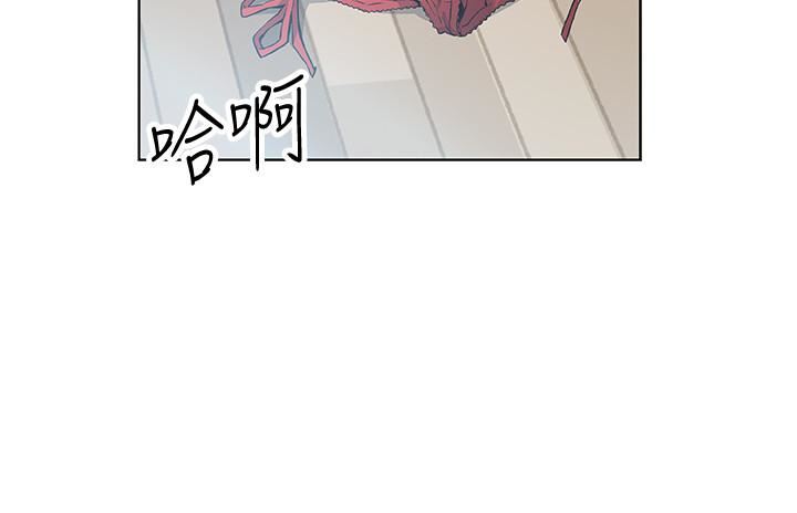 [韩国漫画] 前女友变女佣 爱情,女仆,巨乳大奶#[43P]-27