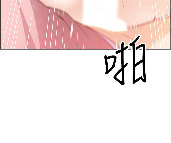 [韩国漫画] 前女友变女佣 爱情,女仆,巨乳大奶#[32P]-31