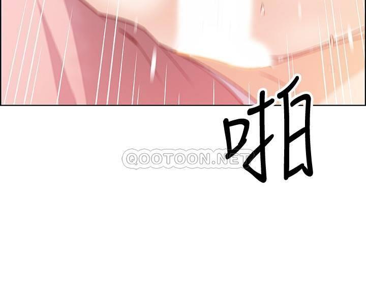 [韩国漫画] 前女友变女佣 爱情,女仆,巨乳大奶#[30P]-5