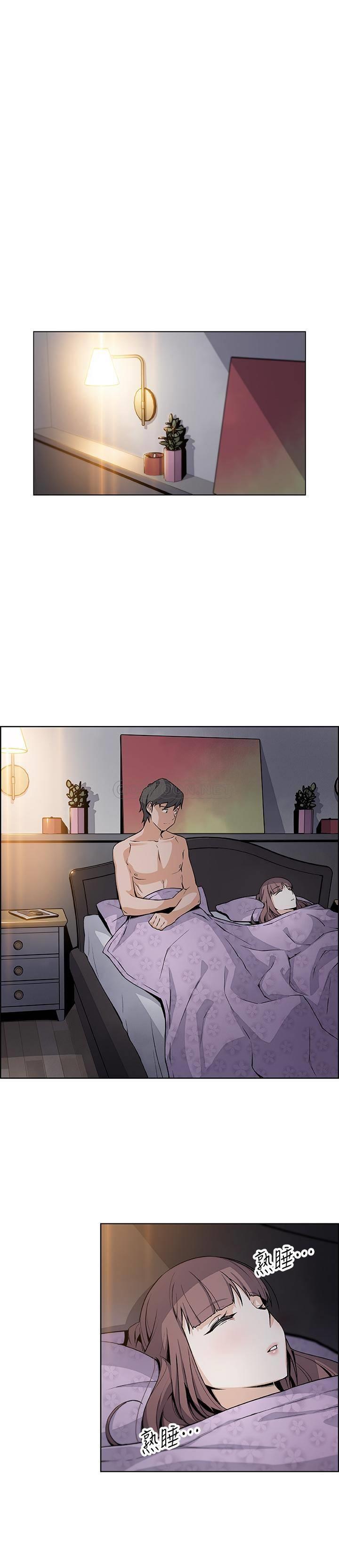 [韩国漫画] 前女友变女佣 爱情,女仆,巨乳大奶#[31P]-1