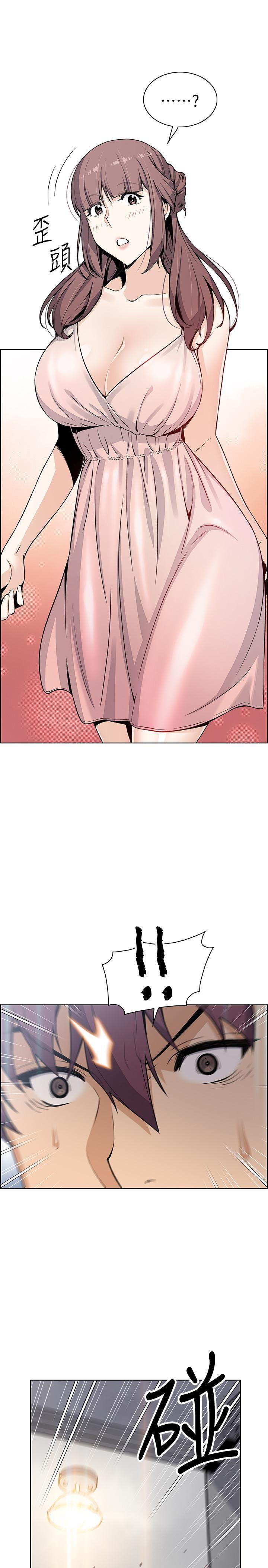 [韩国漫画] 前女友变女佣 爱情,女仆,巨乳大奶#[31P]-20