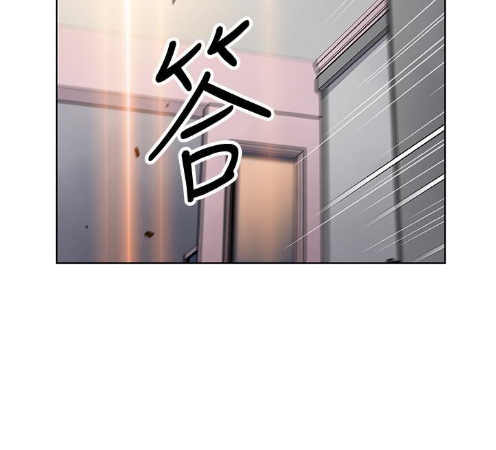 [韩国漫画] 前女友变女佣 爱情,女仆,巨乳大奶#[31P]-21
