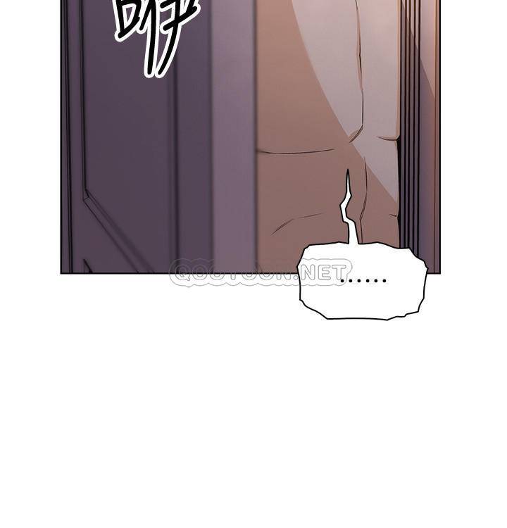 [韩国漫画] 前女友变女佣 爱情,女仆,巨乳大奶#[30P]-21