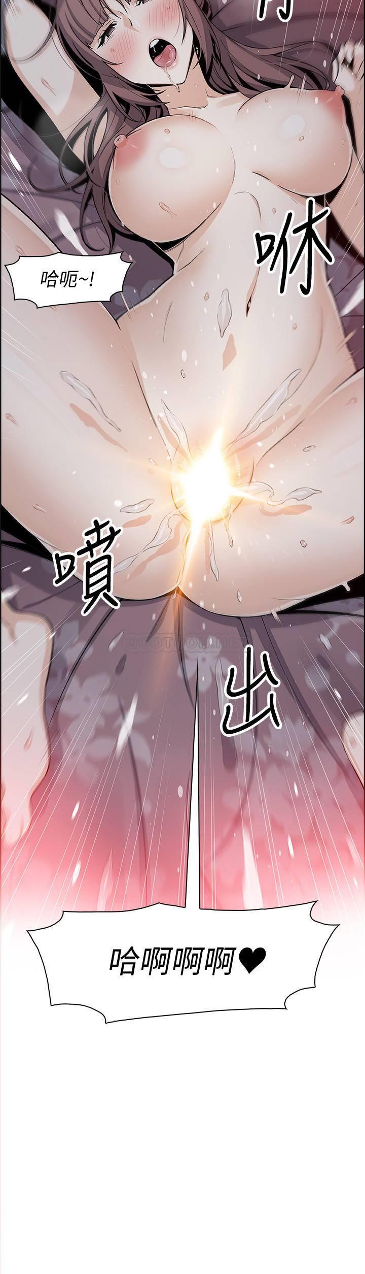 [韩国漫画] 前女友变女佣 爱情,女仆,巨乳大奶#[31P]-24